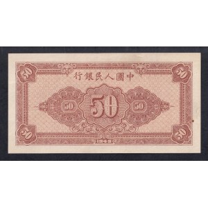 Čína, 50 juanov, 1949, AU