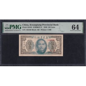 Chine, 50 Cents, 1949, Choix UNC 64