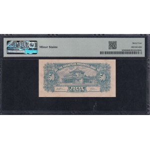 Chine, 50 Cents, 1949, Choix UNC 64