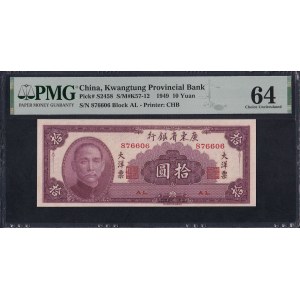 Chine, 10 Yuan, 1949, Choix UNC 64