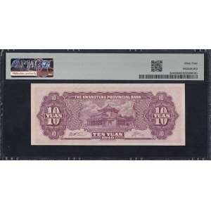 Chine, 10 Yuan, 1949, Choix UNC 64