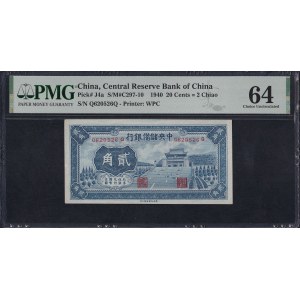 Čína, 20 centov, 1940, výber UNC 64