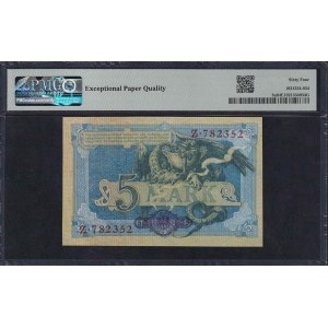 Nemecko, 5 mariek, 1904, výber UNC 64 EPQ