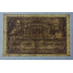 Deutschland, 100 Mark, 1918, F