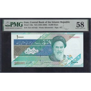 Irán, 10 000 rialov, 1992-2009, výber O UNC 58