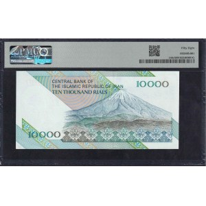 Irán, 10 000 rialov, 1992-2009, výber O UNC 58