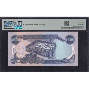 Iraq, 5000 Dinars, 2013, Gem UNC 65 EPQ