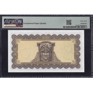 Irlanda, 5 sterline, 1971-75, superba gemma UNC 67 EPQ