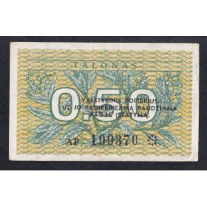 Lithuania, 0.5 Talonas, 1991, AU, ERROR