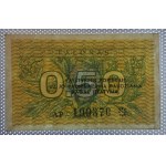 Lithuania, 0.5 Talonas, 1991, AU, ERROR