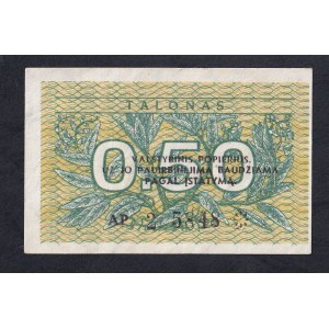 Litva, 0.5 Talonas, 1991, XF-AU, ''Valstybinis'', CHYBA, ČÍSLO SÉRIE