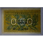 Litva, 0.5 Talonas, 1991, XF-AU, ''Valstybinis'', CHYBA, ČÍSLO SÉRIE