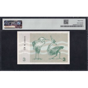 Lithuania, 3 Talonas, 1991, Choice UNC 64