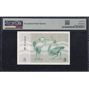 Litva, 3 Talonas, 1991, Gem UNC 65 EPQ