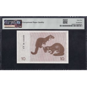 Lituania, 10 Talonas, 1991, Gem UNC 65 EPQ