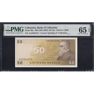 Lithuania, 50 Litu, 1991 (1993), Gem UNC 65 EPQ