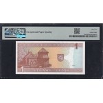 Lithuania, 1 Litas, 1994, Gem UNC 66 EPQ, "Replacement