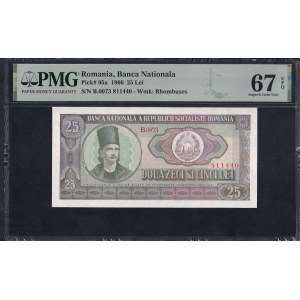 Rumunia, 25 Lei, 1966, Superb Gem UNC 67 EPQ