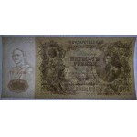 Russie, 500 roubles, 1912, UNC, Shipov