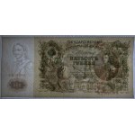Russie, 500 roubles, 1912, UNC, Shipov