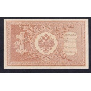 Russland, 1 Rubel, 1898, UNC