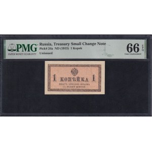 Rusko, 1 kopejka, 1915, Gem UNC 66 EPQ