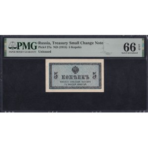 Russia, 5 Kopeks, 1915, Gemma UNC 66 EPQ