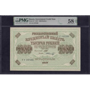 Russia, 1000 Rubli, 1917, scelta circa UNC 58 EPQ