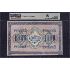 Russia, 1000 Rubli, 1917, scelta circa UNC 58 EPQ