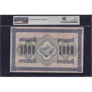 Rusko, 1000 rubľov, 1917, Gem UNC 65 EPQ