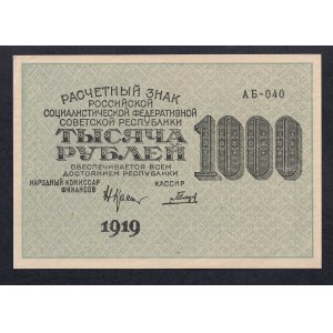 Russland, 1000 Rubel, 1919, UNC