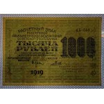 Russland, 1000 Rubel, 1919, UNC