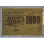 Rusko, 1000 rubľov, 1919, XF