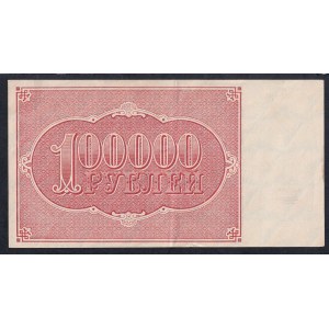 Rusko, 100 000 rubľov, 1921, XF