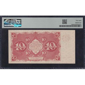Russia, 10 Rubli, 1922, scelta circa UNC 58