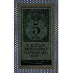 Rusko, 5 rubľov, 1922, UNC