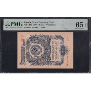 Russland, 1 Rubel, 1947, Gem UNC 65 EPQ