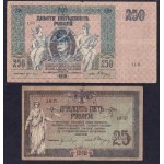 Russia, Set of 6 Banknotes (3, 25, 50, 250, 500, 5000 Rubles), 1918-1919, F-VF