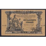Russia, Set of 6 Banknotes (3, 25, 50, 250, 500, 5000 Rubles), 1918-1919, F-VF