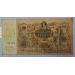 Russia, Set of 6 Banknotes (3, 25, 50, 250, 500, 5000 Rubles), 1918-1919, F-VF
