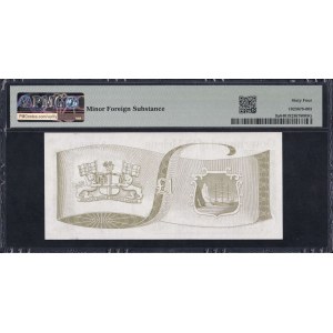 Saint Helena, 1 Pound, 1981, Choice UNC 64