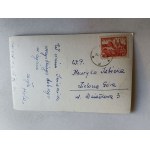 PHOTO OF AUGER LAKE, STAMP