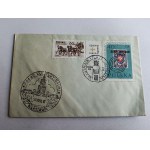 ENVELOPE, STAMP, STAMP WARSAW PALACE OF CULTURE AND SCIENCE