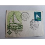 ENVELOPE, STAMP, MARFIL STAMP PHILATELIC EXHIBITION