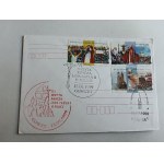 ENVELOPE, STAMP, STAMP POPE JAN PAUL II