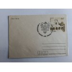 ENVELOPE, STAMP, STAMP POPE JAN PAUL II