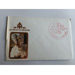 ENVELOPE, STAMP, STAMP POPE JAN PAUL II