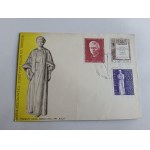 ENVELOPE, STAMP, STAMP MARIA SKLODOWSKA CURIE