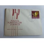 ENVELOPE, STAMP, SILESIAN INSURGENTS MONUMENT STAMP