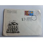 ENVELOPE, STAMP, STAMP LENIN LENINISM PRZEMYŚL